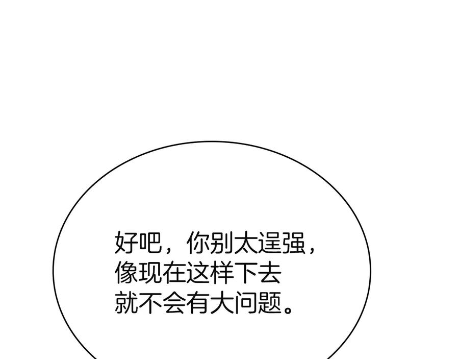 198.jpg