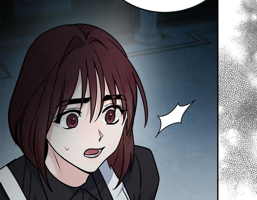 恶女的王座 第214话 寻找爆炸源 第191页