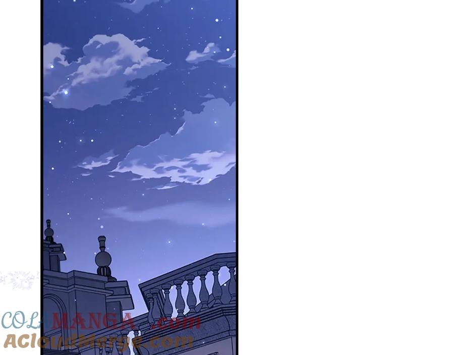 奶萌魔力小公主 番外11 双赢 第125页