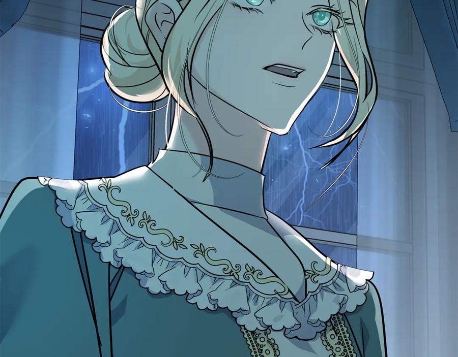 恶女的王座 第214话 寻找爆炸源 第194页