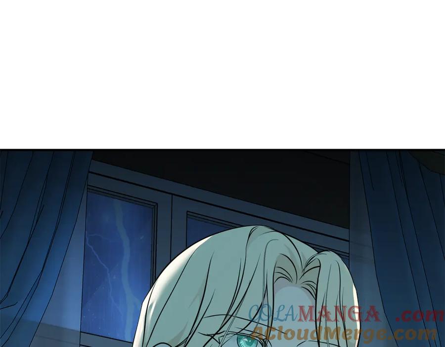 恶女的王座 第214话 寻找爆炸源 第193页