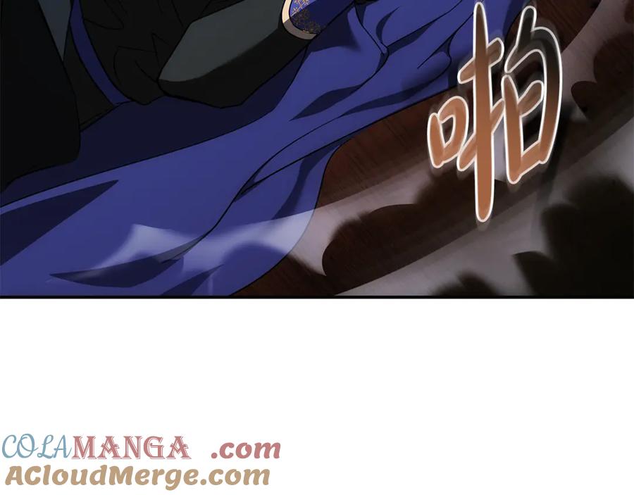 恶女的王座 第216话 不再犹豫 第189页