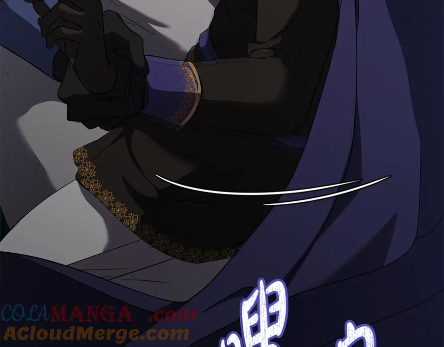 恶女的王座 第216话 不再犹豫 第185页