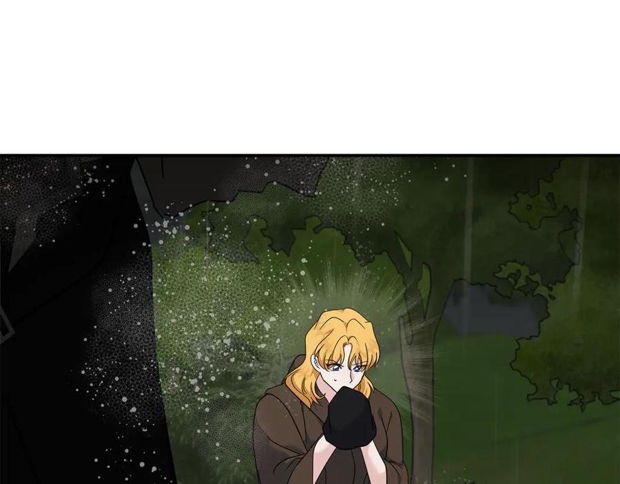 恶女的王座 第216话 不再犹豫 第200页