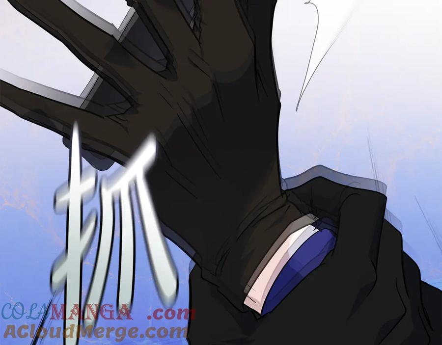 恶女的王座 第216话 不再犹豫 第181页