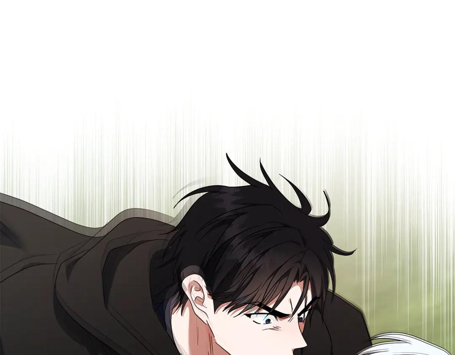 恶女的王座 第216话 不再犹豫 第183页