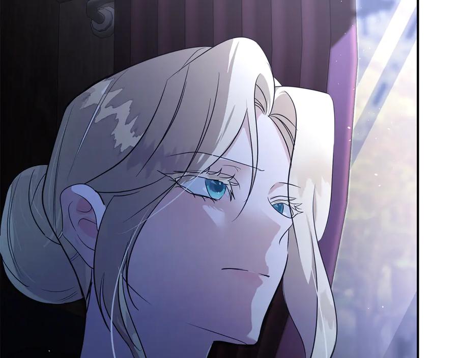 恶女的王座 第217话 挽回前世悲剧 第11页