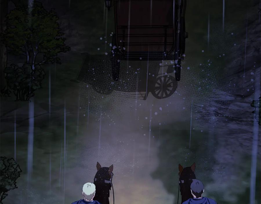 恶女的王座 第217话 挽回前世悲剧 第44页