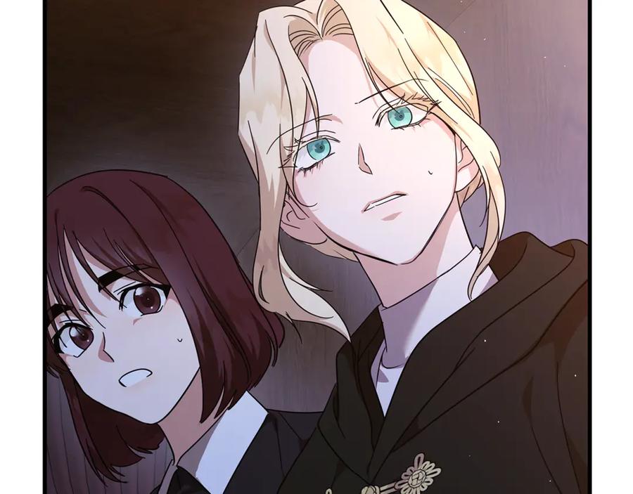 恶女的王座 第217话 挽回前世悲剧 第66页