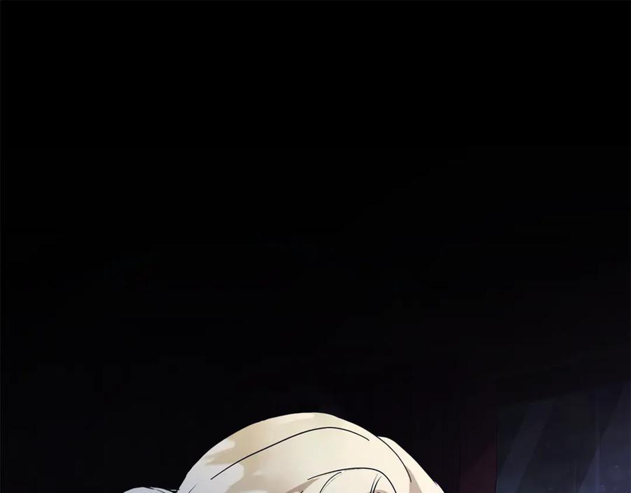 恶女的王座 第217话 挽回前世悲剧 第31页