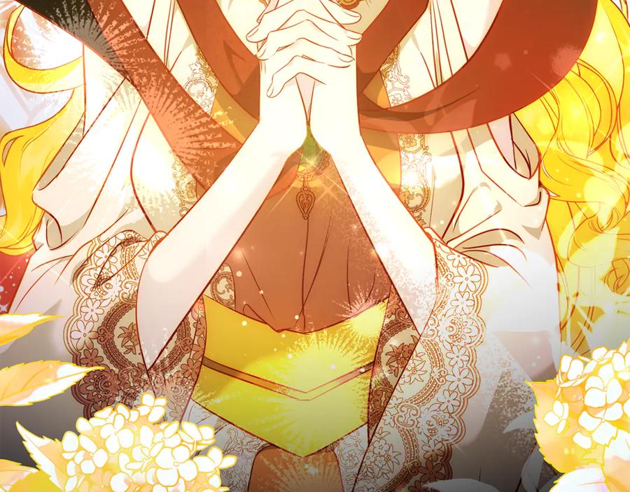 恶女的王座 第217话 挽回前世悲剧 第28页