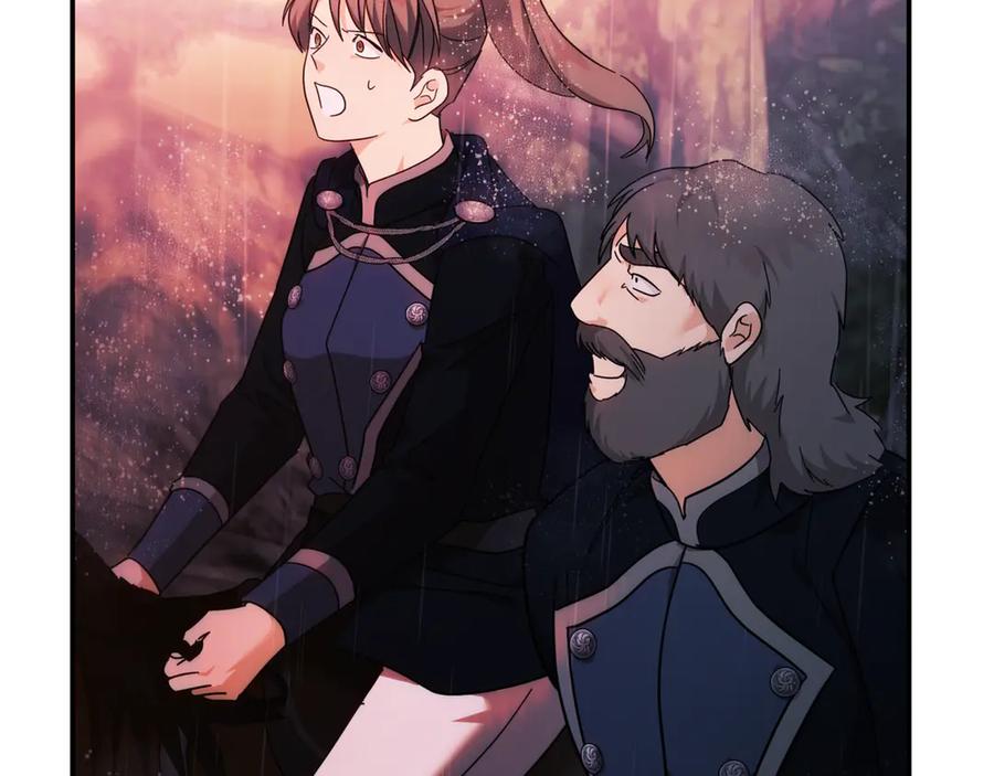 恶女的王座 第217话 挽回前世悲剧 第75页