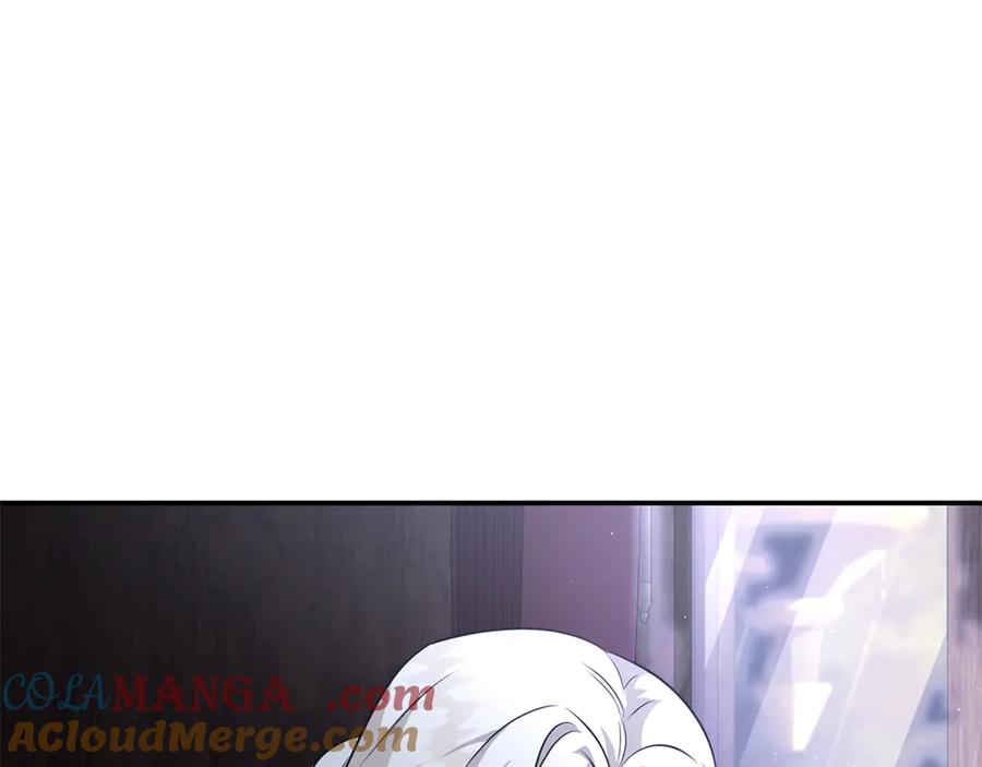 恶女的王座 第217话 挽回前世悲剧 第13页