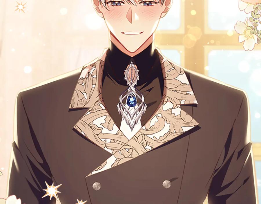 奶萌魔力小公主 番外16 求婚 第244页