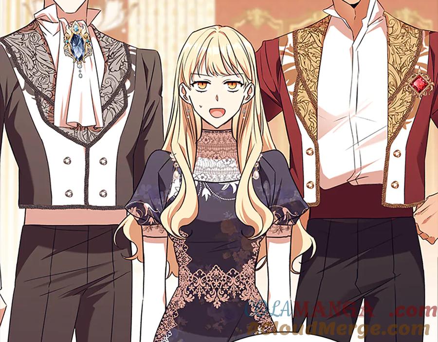 奶萌魔力小公主 番外16 求婚 第221页