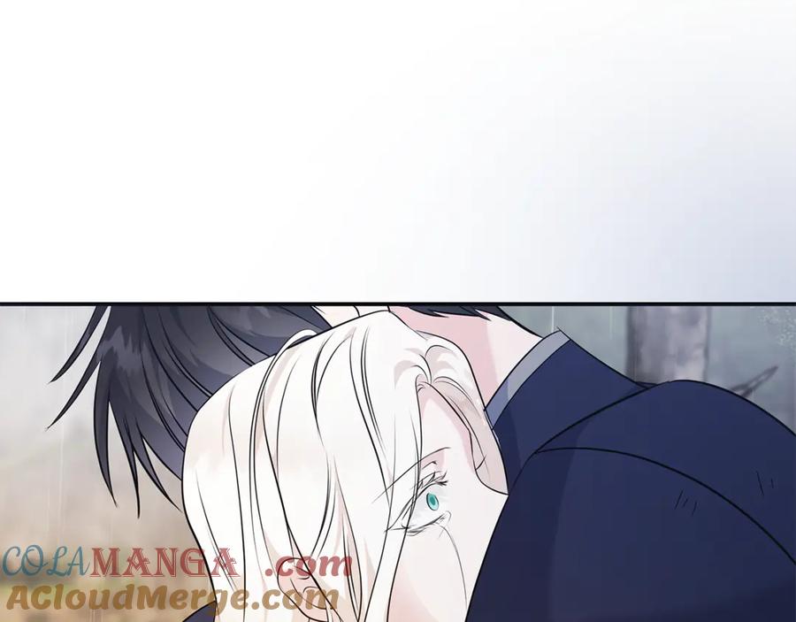 恶女的王座 第220话 击碎魔法阵 第181页