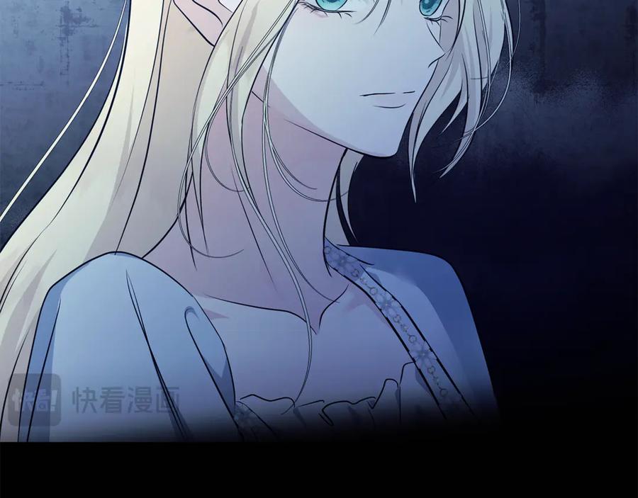 恶女的王座 第220话 击碎魔法阵 第115页
