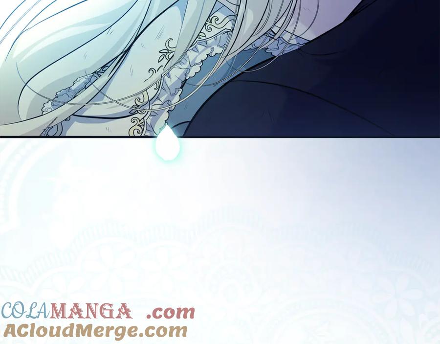 恶女的王座 第220话 击碎魔法阵 第165页