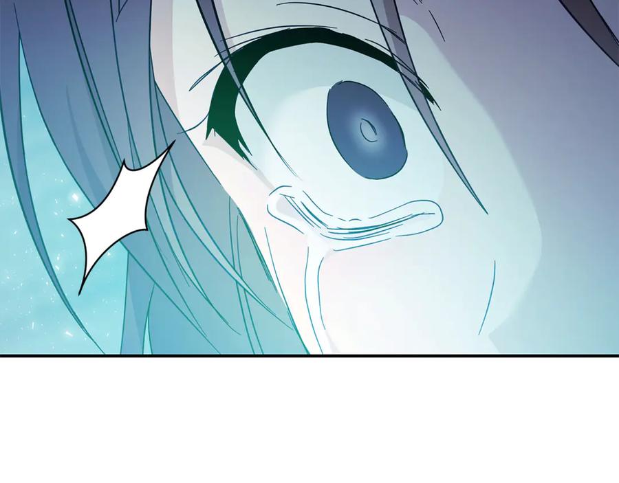 恶女的王座 第220话 击碎魔法阵 第91页