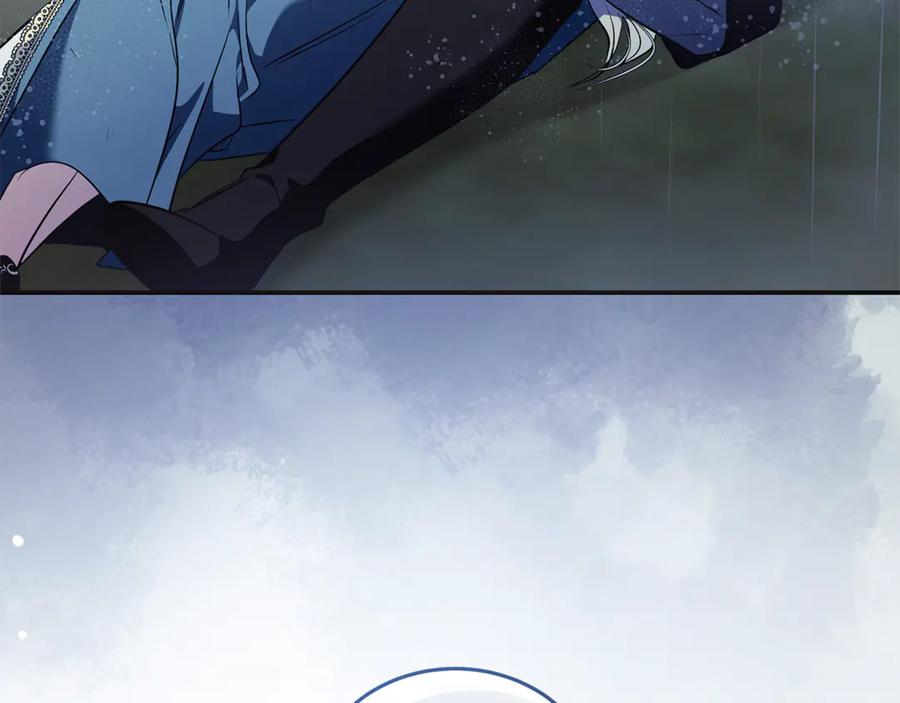 恶女的王座 第220话 击碎魔法阵 第172页