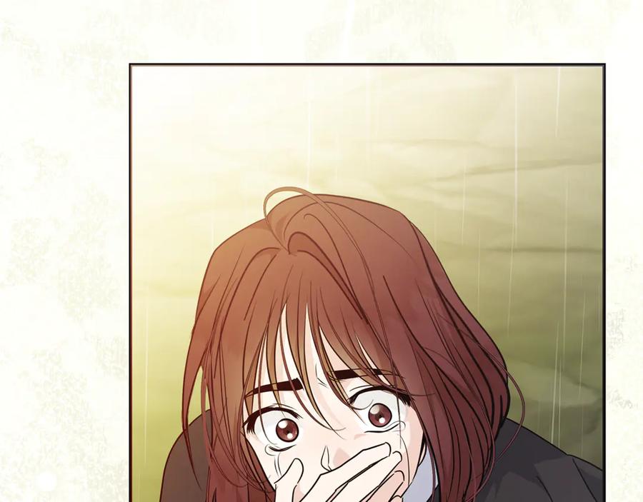 恶女的王座 第220话 击碎魔法阵 第186页