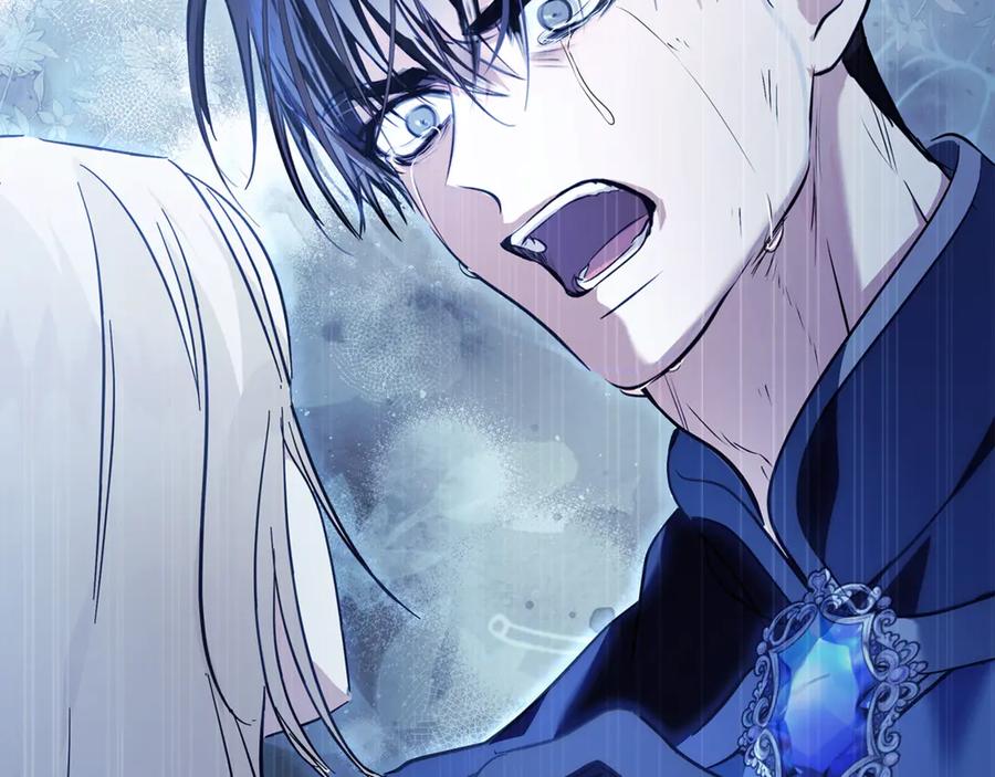 恶女的王座 第220话 击碎魔法阵 第178页