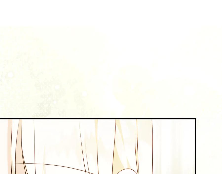 恶女的王座 第220话 击碎魔法阵 第183页