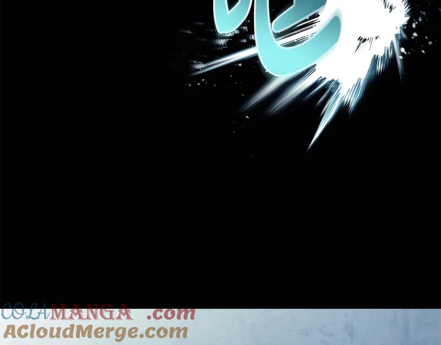 恶女的王座 第220话 击碎魔法阵 第109页