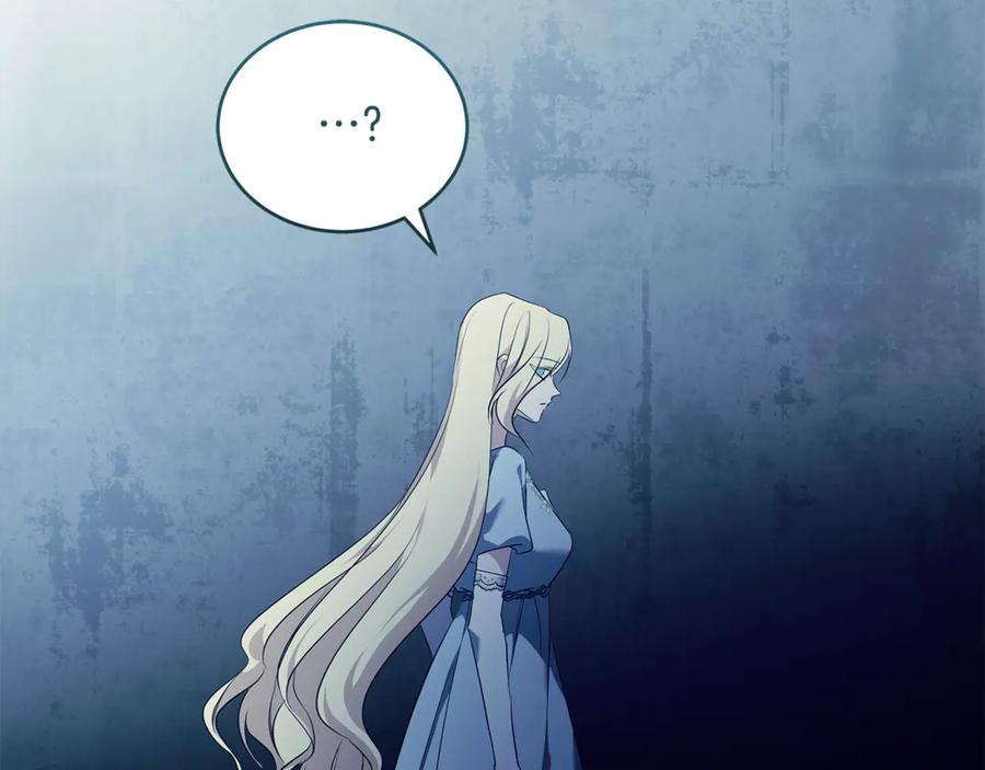恶女的王座 第220话 击碎魔法阵 第110页