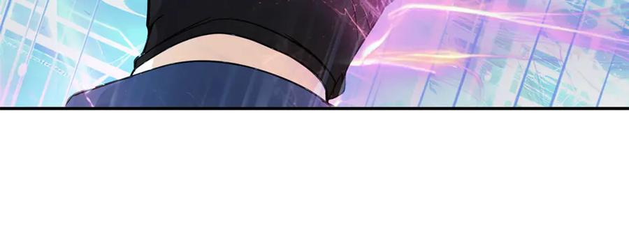 恶女的王座 第220话 击碎魔法阵 第132页