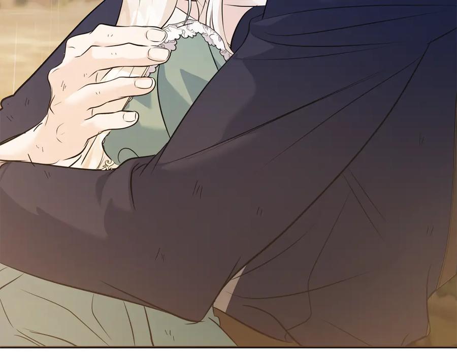 恶女的王座 第220话 击碎魔法阵 第182页