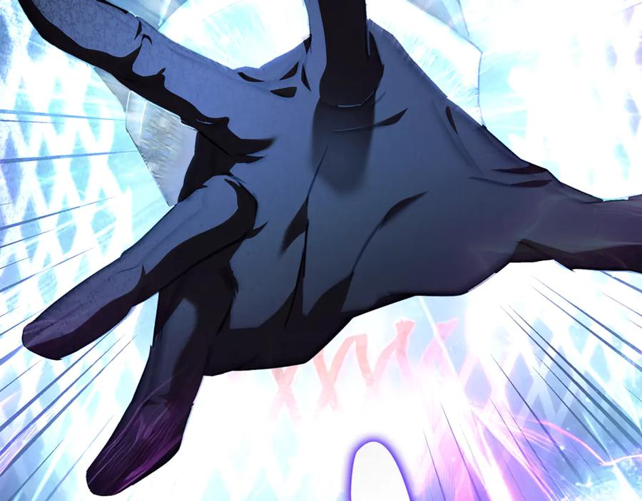 恶女的王座 第220话 击碎魔法阵 第124页