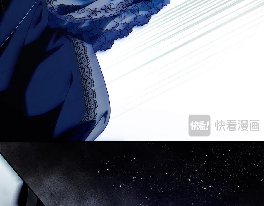 恶女的王座 第220话 击碎魔法阵 第155页