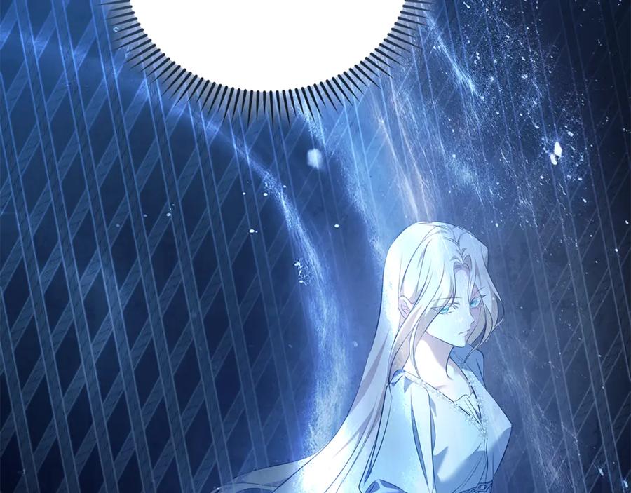 恶女的王座 第220话 击碎魔法阵 第99页