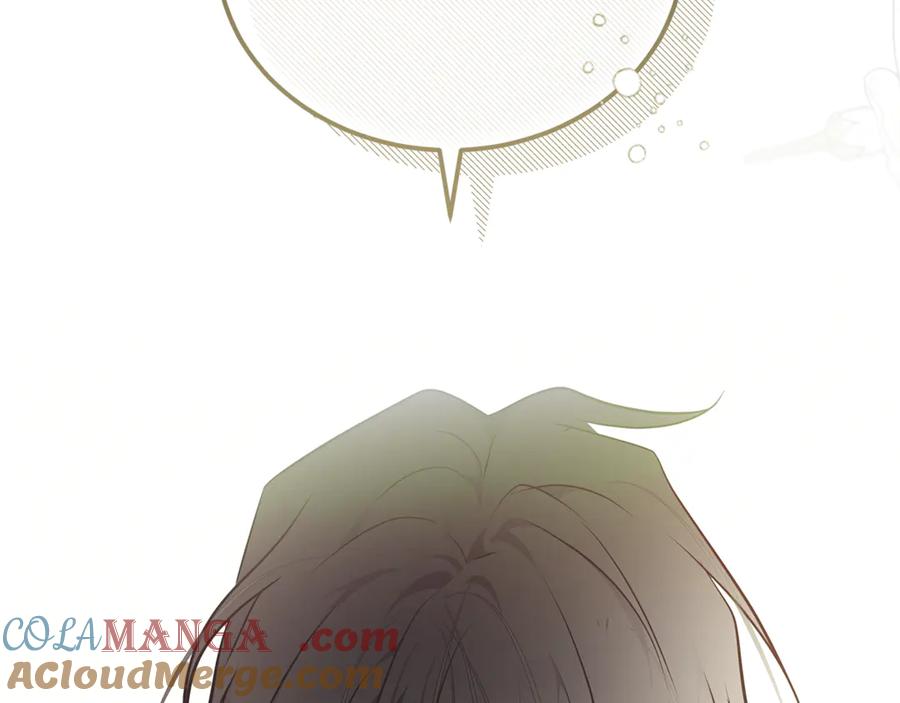 恶女的王座 第220话 击碎魔法阵 第189页