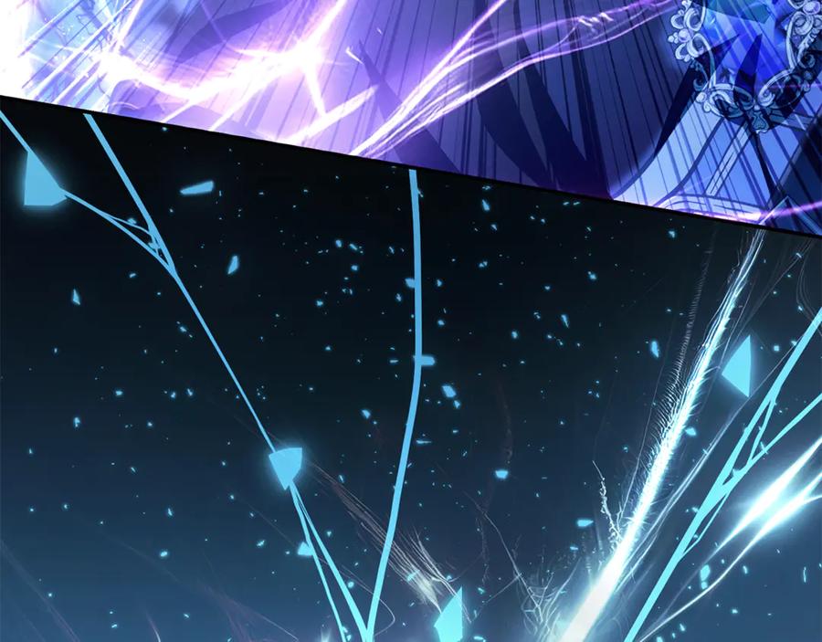 恶女的王座 第220话 击碎魔法阵 第148页
