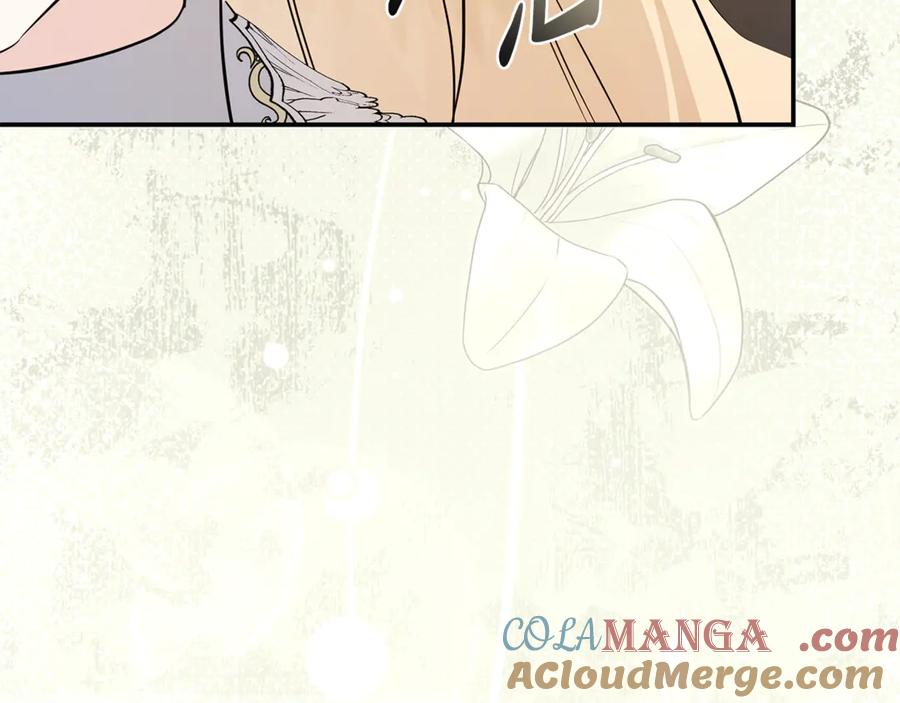 恶女的王座 第220话 击碎魔法阵 第185页