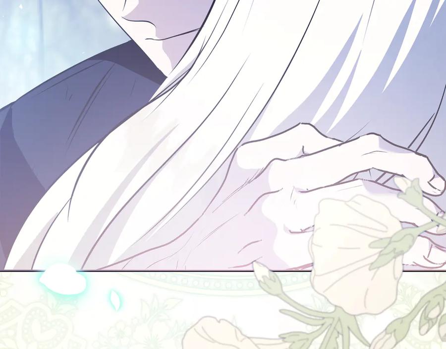 恶女的王座 第220话 击碎魔法阵 第167页