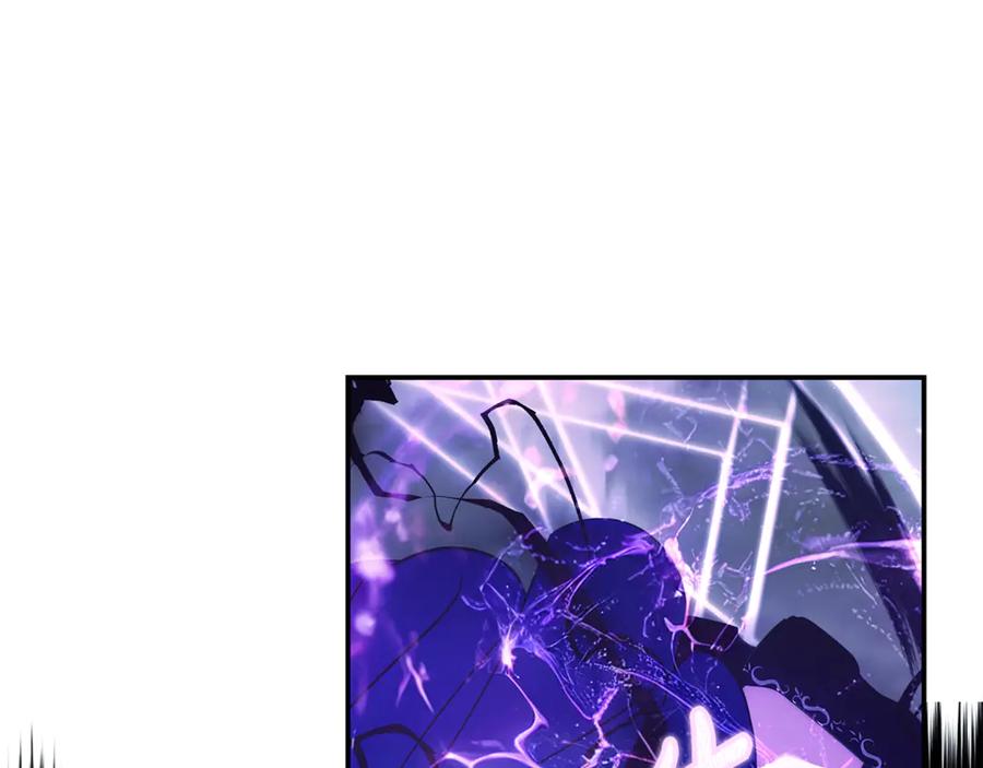 恶女的王座 第220话 击碎魔法阵 第139页