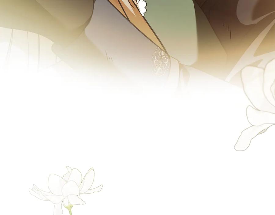 恶女的王座 第220话 击碎魔法阵 第191页
