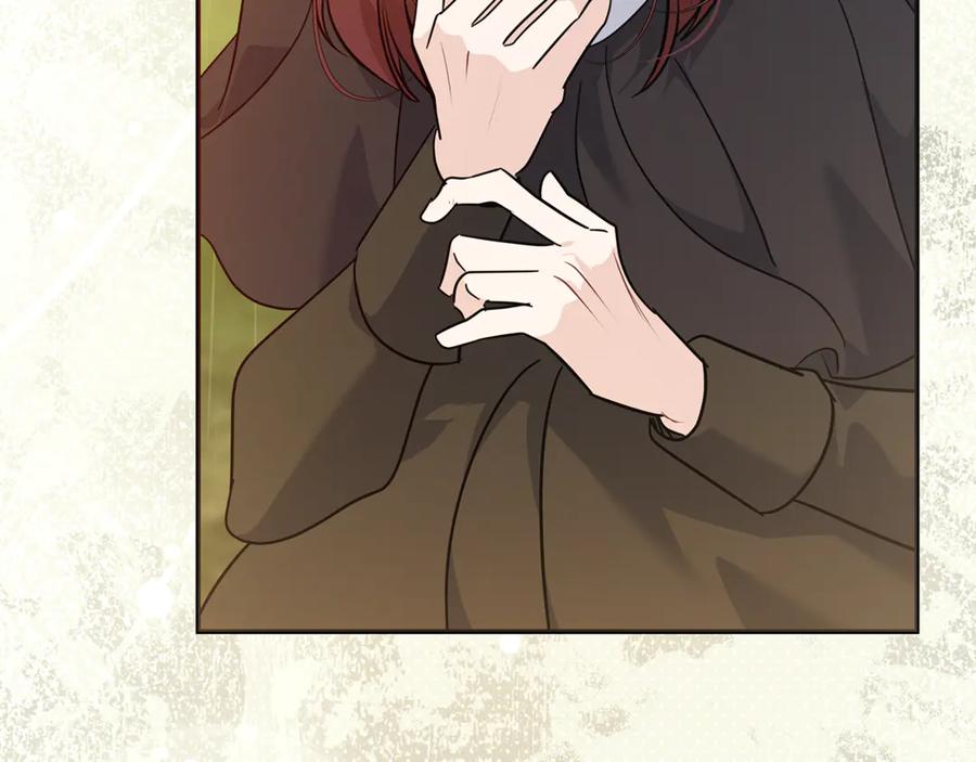 恶女的王座 第220话 击碎魔法阵 第187页