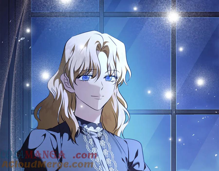 恶女的王座 第221话 神的旨意 第21页