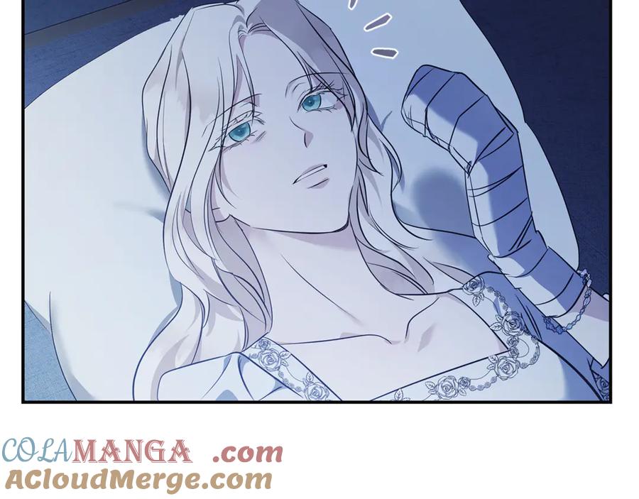 恶女的王座 第221话 神的旨意 第17页