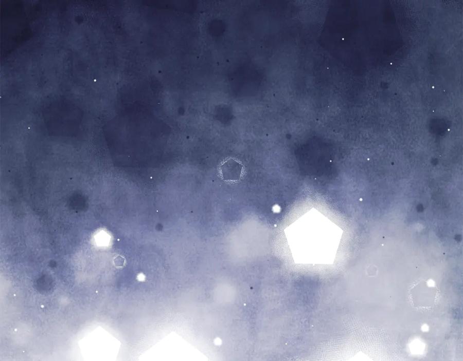 恶女的王座 第221话 神的旨意 第6页