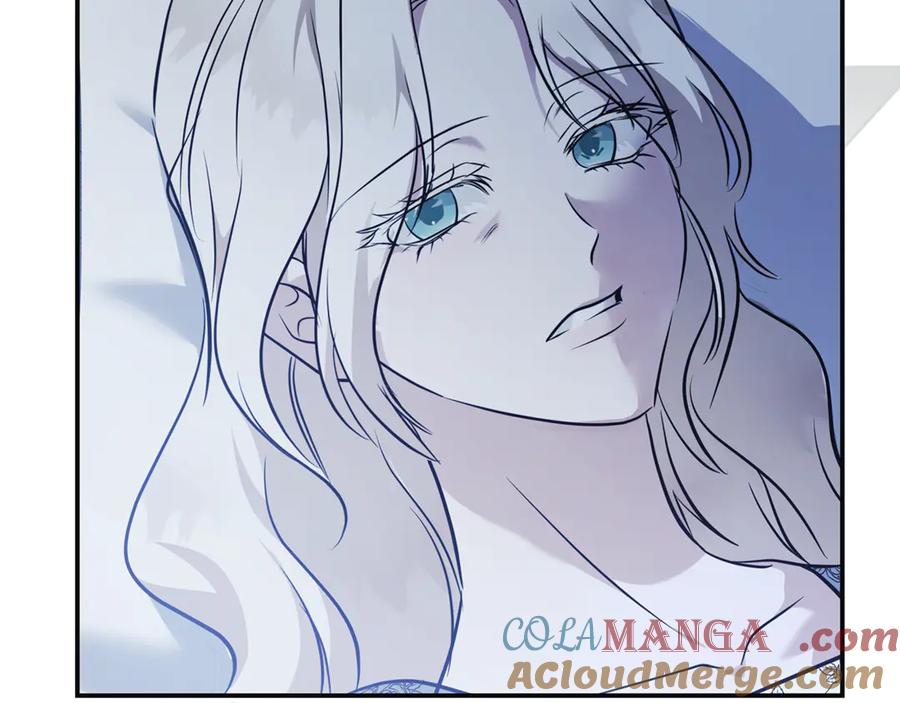 恶女的王座 第221话 神的旨意 第25页