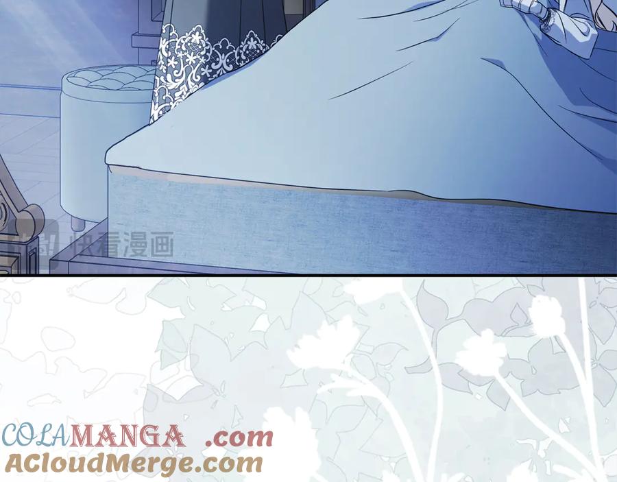 恶女的王座 第221话 神的旨意 第33页
