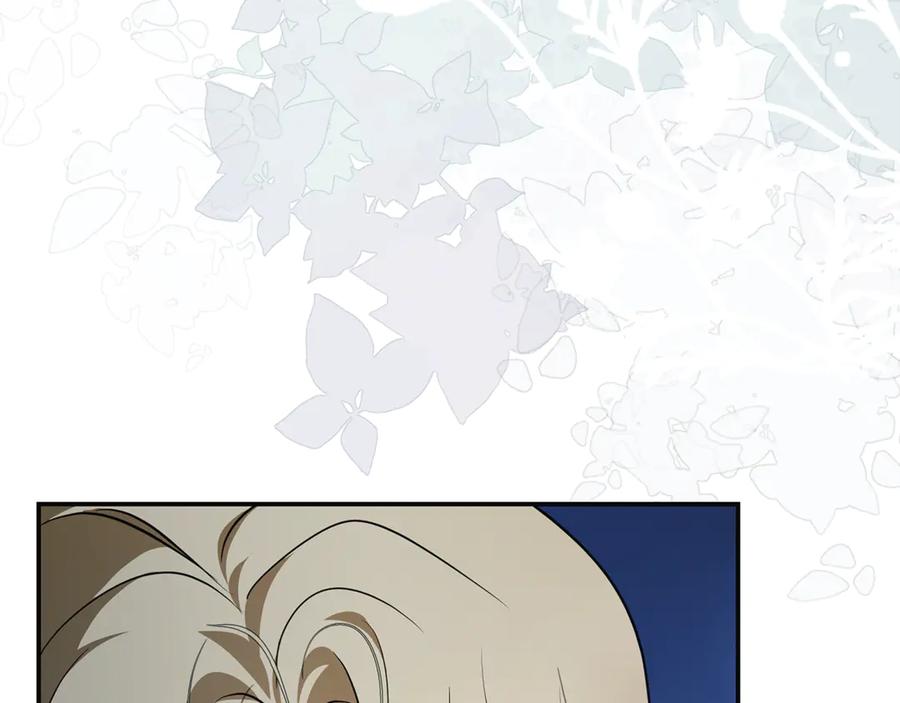 恶女的王座 第221话 神的旨意 第34页