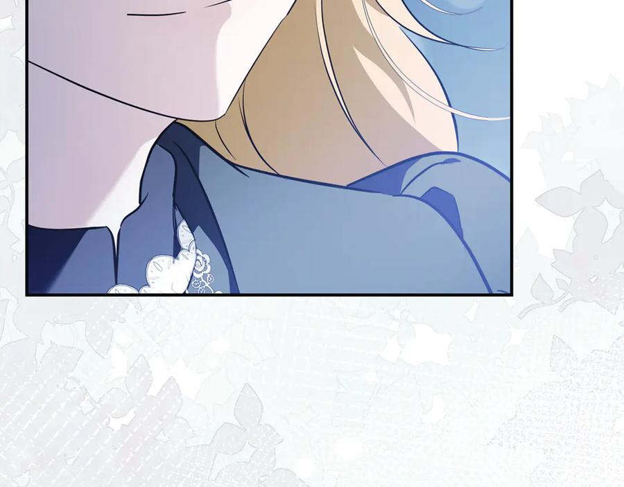 恶女的王座 第221话 神的旨意 第36页