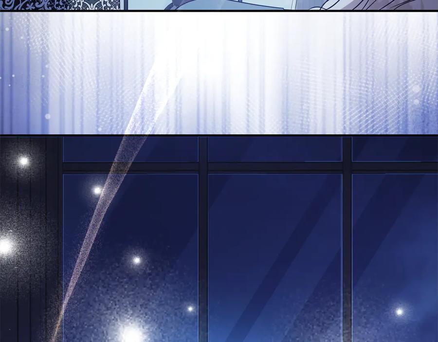 恶女的王座 第221话 神的旨意 第20页