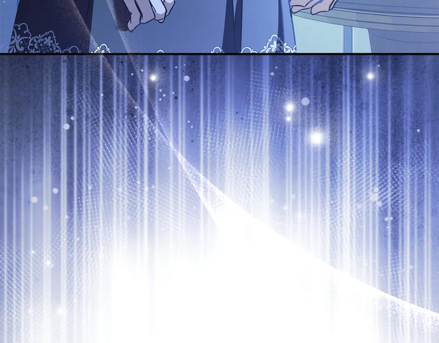 恶女的王座 第221话 神的旨意 第23页